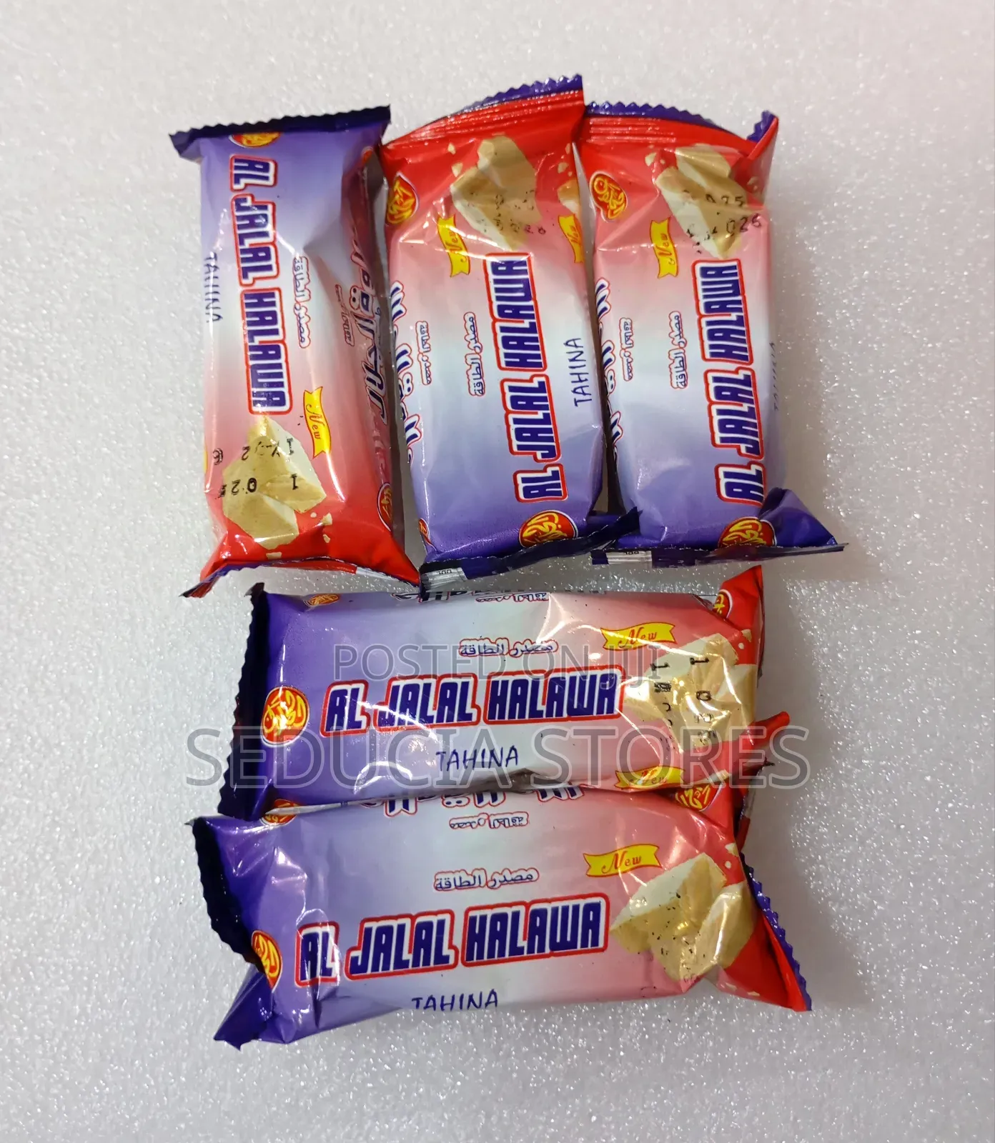 Al Jalal Halawa Candy Bar Biscuit Sex Enhancer (5 Pieces)
