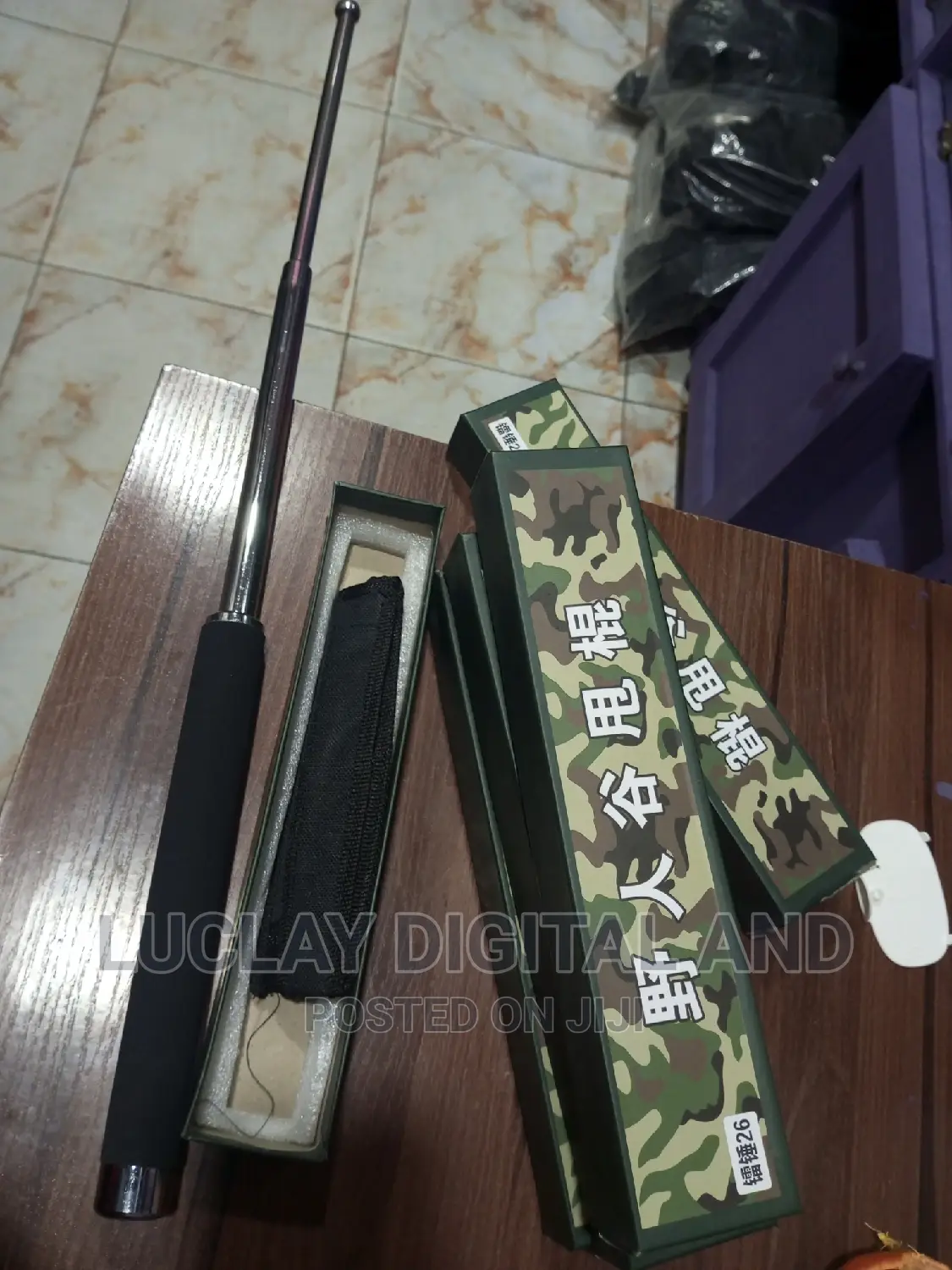 Streachable Baton